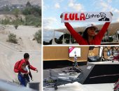 العالم هذا الصباح.. محكمة برازيلية ترفض طلبا للإفراج عن "دا سيلفا".. قوات مكسيكية تطارد مهاجرين غير شرعيين.. ملكة بريطانيا تستضيف حفل استقبال دينى.. وكيت ميدلتون راعية للجمعية الملكية للتصوير الفوتوغرافى ..صور