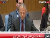 جوناثان كوهين: سنعمل على كبح أنشطة إيران فى المنطقة