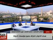 حلمى النمنم: هدف الإخوان اختراق جميع مؤسسات الدولة