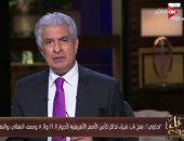وائل الإبراشى: نجاح نظام "تذكرتى" غير مسبوق وأعاد الأسر المصرية للمدرجات