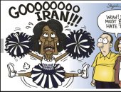 فى كاريكاتير يو إس نيوز.. مرشحة أمريكية للرئاسة تدعم إيران بسبب كرهها لترامب