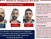 داعش يصل لأمريكا الوسطى.. نيكاراجوا تعتقل دواعش هاربين من مصر والعراق.. المكسيك حذرت من دخول الإرهابيين لأراضيها بقصد الوصول للولايات المتحدة.. وزير كوستاريكى: الملف الجنائى للمتطرفين ظهر من خلال معلومات سرية