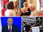 باختصار.. أهم الأخبار العالمية والعربية حتى الثانية عشرة.. كولومبيا تنتج أكبر كمية من الكوكايين فى العالم.. لأول مرة منذ 43 عاما سريلانكا توافق على تطبيق عقوبة الإعدام.. وقوات الاحتلال تدهس فلسطينيا فى رام الله 