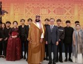 فرقة فنية كورية جنوبية تحتفى بزيارة ولى العهد السعودى للعاصمة سيول