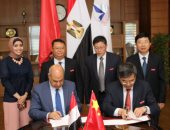 جامعة كفر الشيخ توقع اتفاقية تعاون مع نظيرتها "جيانجسو" الصينية