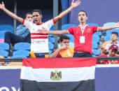 شاهد.. علم مصر يوحد جماهير الأهلى والزمالك على تشجيع المنتخب بأمم أفريقيا