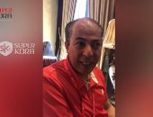 فيديو.. عضو تنفيذى الكاف يشيد بتنظيم مصر لأمم أفريقيا