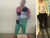 فيديو .. إحباط تهريب 50 ألف يورو و جلب 2.5 كوكايين     