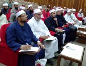 صور.. دورة تدريبية لأئمة المساجد للتوعية بمخاطر الألغام في مطروح