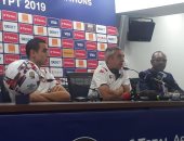 نجم تونس يعد جماهير "نسور قرطاج" بانتفاضة ضد مالى