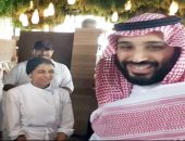 شيف سعودية تكشف تفاصيل لقاءها مع محمد بن سلمان بمطعم فى جدة