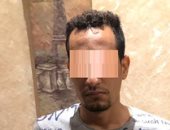 غدر الجيران.. شاب يمزق جسد مسن وزوجته بشقتهما بالزيتون لسرقتهما