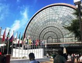 استعدادات مكثفة قبل انطلاق قمة العشرين فى مدينة أوساكا اليابانية