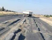 اضبط مخالفة.. الأهالى يشتكون من سوء حالة الطريق الدولى بين دمياط والدقهلية