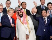 العاصمة السعودية تستعد لانطلاق المنتدى العالمي للقيم الدينية لقمة الـ20 
