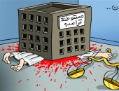 كاريكاتير صحف الإمارات.. فلسطين تذرف دما بسبب ممارسات واشنطن وتل أبيب