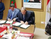 ولى العهد السعودى يلتقى ملكة هولندا على هامش قمة العشرين فى اليابان