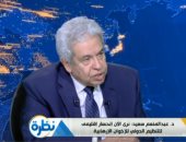 عبد المنعم سعيد: الإخوان فشلوا فى "دروشة" الشعب المصرى