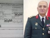 بالمستندات.. صحيفة ليبية: خبراء عسكريون أتراك فى طرابلس دعما لحكومة الوفاق