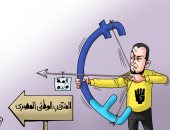 أزمة عمرو وردة سهم الإخوان لضرب المنتخب بالسوشيال فى كاريكاتير اليوم السابع