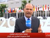 نشأت الديهي: السيسى التقى خلال يومين فقط بـ11 زعيما.. وأردوغان كان منبوذا