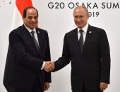 الاعلام الروسى: قمة "روسيا – أفريقيا" تعزز التعاون بكافة المجالات