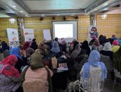 وزارة التخطيط تطلق برنامج رفع كفاءة محافظة بورسعيد لتدريب 1473 موظفا