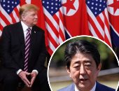 باختصار.. أهم الأخبار العالمية والعربية حتى الثانية عشرة.. ترامب: مستعدون لعقد صفقة تجارية عادلة مع الصين.. قادة "العشرين" يتجاهلون الحماية التجارية فى البيان الختامى.. وروسيا تدعم السعودية لرئاسة القمة المقبلة