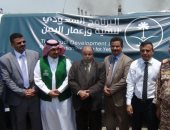  السعودية تواصل دعم اليمن وتوزع 40 صهريجا لنقل المياه بسبع محافظات يمنية