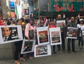 وقفة حاشدة للجالية المصرية فى نيويورك احتفالا بذكرى ثورة 30 يونيو.. صور