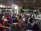 صور..فرحة أبناء القليوبية بأهداف المنتخب أمام أوغندا بكأس الأمم الأفريقية