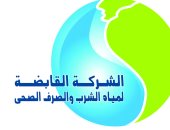 القابضة للمياه ترد على شكاوى المواطنين بالمنوفية والجيزة والدقهلية