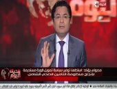 خالد أبو بكر يشيد بتدشين منظومة التأمين الصحى ببورسعيد: مكسب كبير وتخطيط صحيح