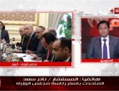 متحدث الوزراء: العلاج والدواء مجانى لغير القادرين بالتأمين الصحى