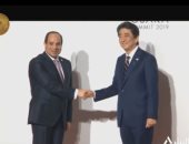 بعد المشاركة فى قمة العشرين..نرصد حصاد زيارة الرئيس السيسى إلى اليابان