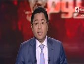 خالد أبو بكر: فرص الاستثتمار فى مصر كبيرة ومصانع جديدة ستعمل خلال أشهر