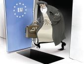 كاريكاتير الصحف الاماراتية .. فشل الاتفاق النووى الإيرانى امام بوابة الإتحاد الاوروبى