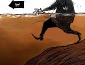 كاريكاتير الصحف السعودية .. النظام التركى يغرق فى بحر الرمال الليبى