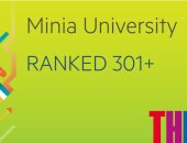 "التايمز البريطانية" تصنف جامعة المنيا فى المركز 301 للجامعات الحديثة