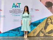 الدكتورة رانيا المشاط تؤكد أهمية زيادة التمويل الدولى للسياحة من المؤسسات المالية العالمية لدفع أجندة التنمية 2030