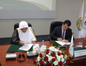 اتفاقية تعاون بين الإيسيسكو ورابطة العالم الاسلامى لمكافحة التطرف