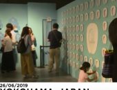 شاهد.. متحف المراحيض والفضلات البشرية في اليابان