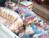 ضبط طن سلع تموينية مدعمه داخل منزل مواطن بالعاشر من رمضان