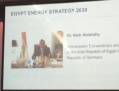 سفير مصر ببرلين يتحدث عن إنجازات قطاع الطاقة فى مصر