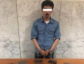 ضبط شخص بالإسكندرية بحوزته 5 كيلو حشيش بقصد الاتجار