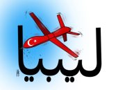 كاريكاتير صحف الإمارات.. قطر وتركيا تدعمان المليشيات المسلحة فى ليبيا