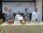 افتتاح أولى فعاليات جامعة الطفل فى أسوان بمشاركة 218 طالبا.. صور