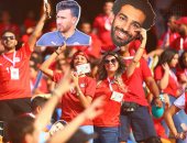 بصور الثلاثى "صلاح وتريزيجيه والشناوى".. الجمهور يدعم مصر أمام الأولاد