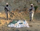 قوات حرس الحدود السعودية تحبط محاولات تهريب 1.27 طن حشيش من اليمن