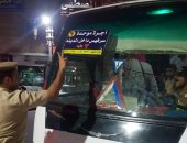 مرور المنيا يعلق ملصقات ولافتات بالتعريفة الجديدة بالمواقف والمحطات